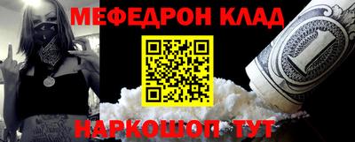 МДПВ Новодвинск