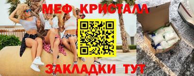 мдпв Нарткала