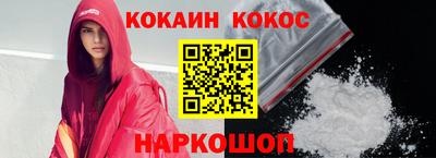 МДПВ Новодвинск
