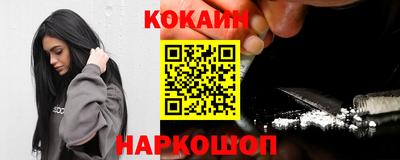 МДПВ Новодвинск