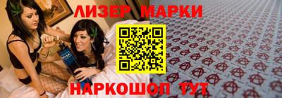 МДПВ Новодвинск