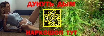 mdpv Новозыбков