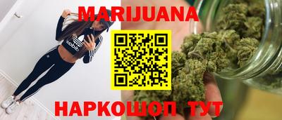 mdpv Новозыбков