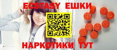 mdpv Новозыбков