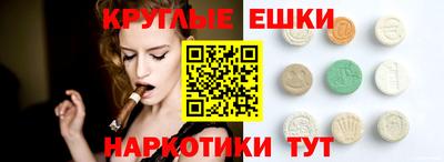 mdpv Новозыбков