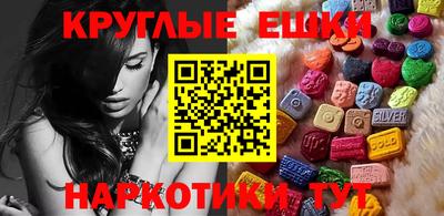 mdpv Новозыбков