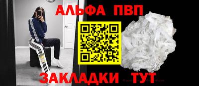 мдпв Нарткала