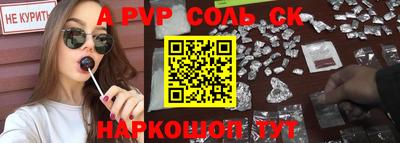 мдпв Нарткала