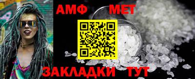 соль курить ск Наро-Фоминск