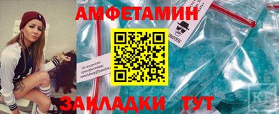 МДПВ Новодвинск