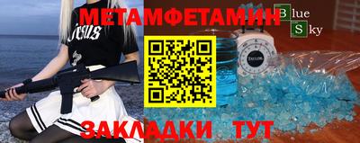 мдпв Нарткала