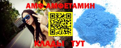 экстази Обнинск
