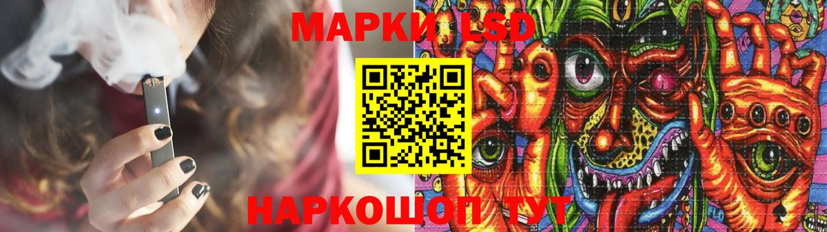 Ступино  Лсд 25 экстази ecstasy  Лсд 25 экстази ecstasy  Вход с VPN 